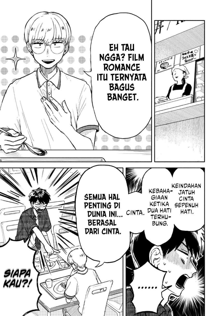 Kuso Onna ni Sachiare Chapter 9