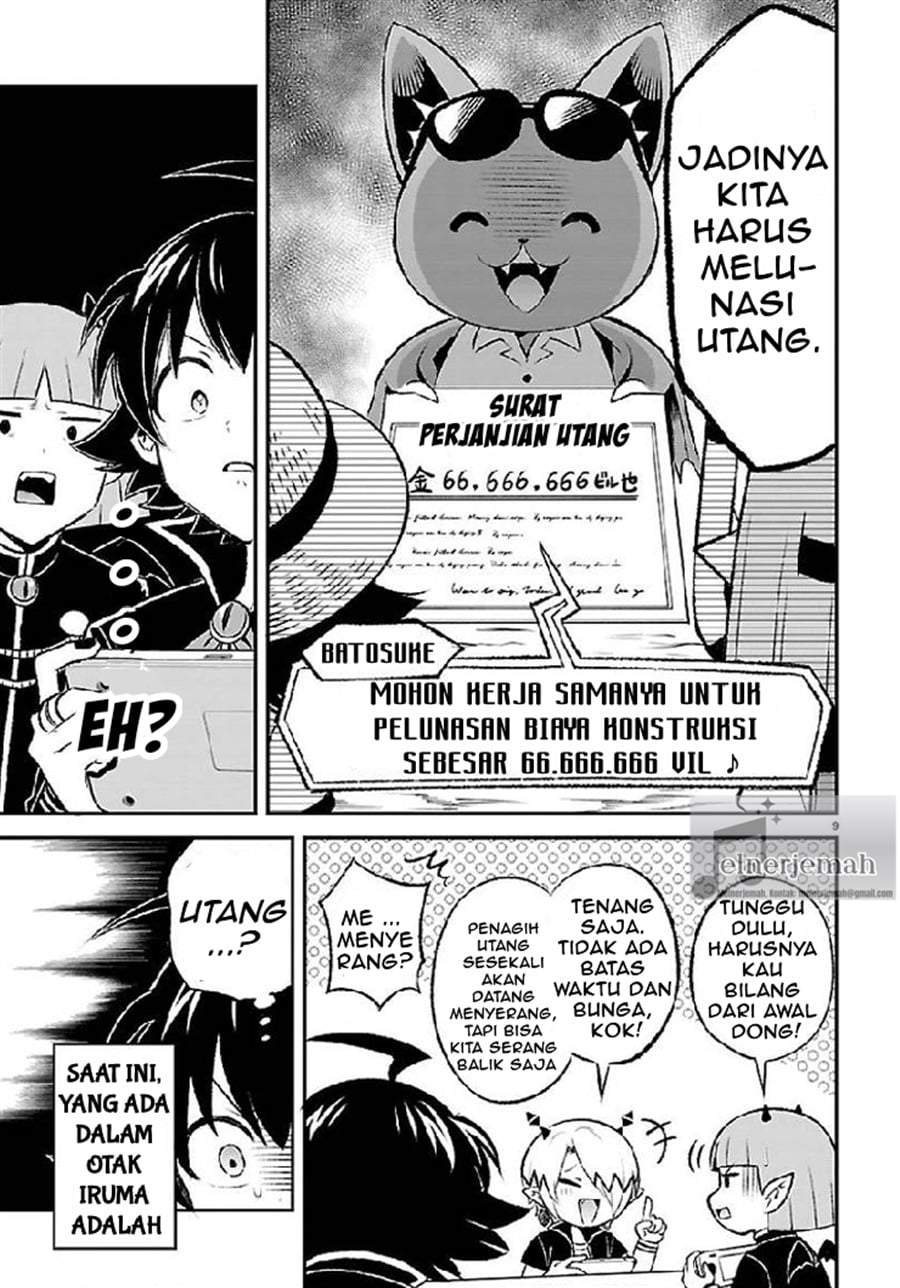 Mairimashita! Iruma-kun: Boku Doumei no Game-michi Chapter 2