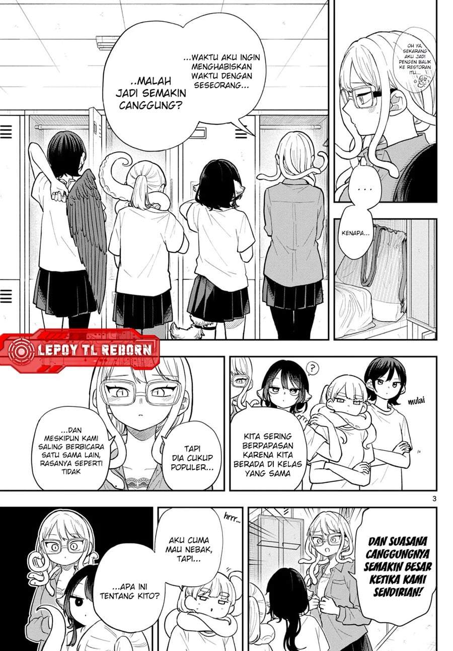 Ogami Tsumiki to Kinichijou. Chapter 92
