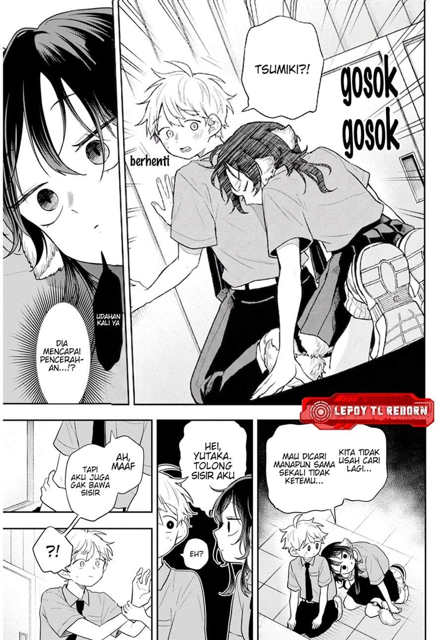 Ogami Tsumiki to Kinichijou. Chapter 94