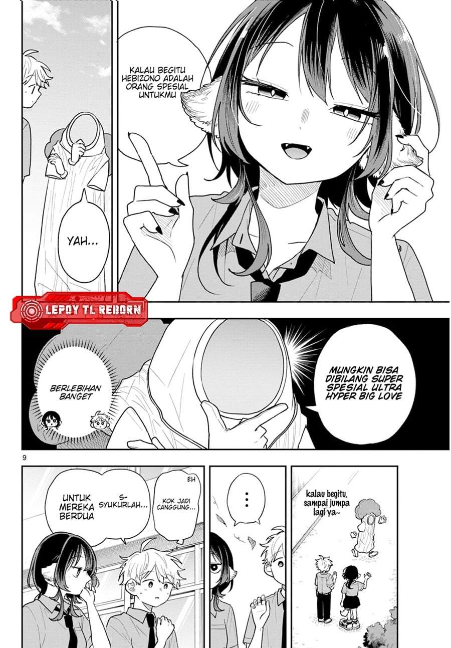 Ogami Tsumiki to Kinichijou. Chapter 94