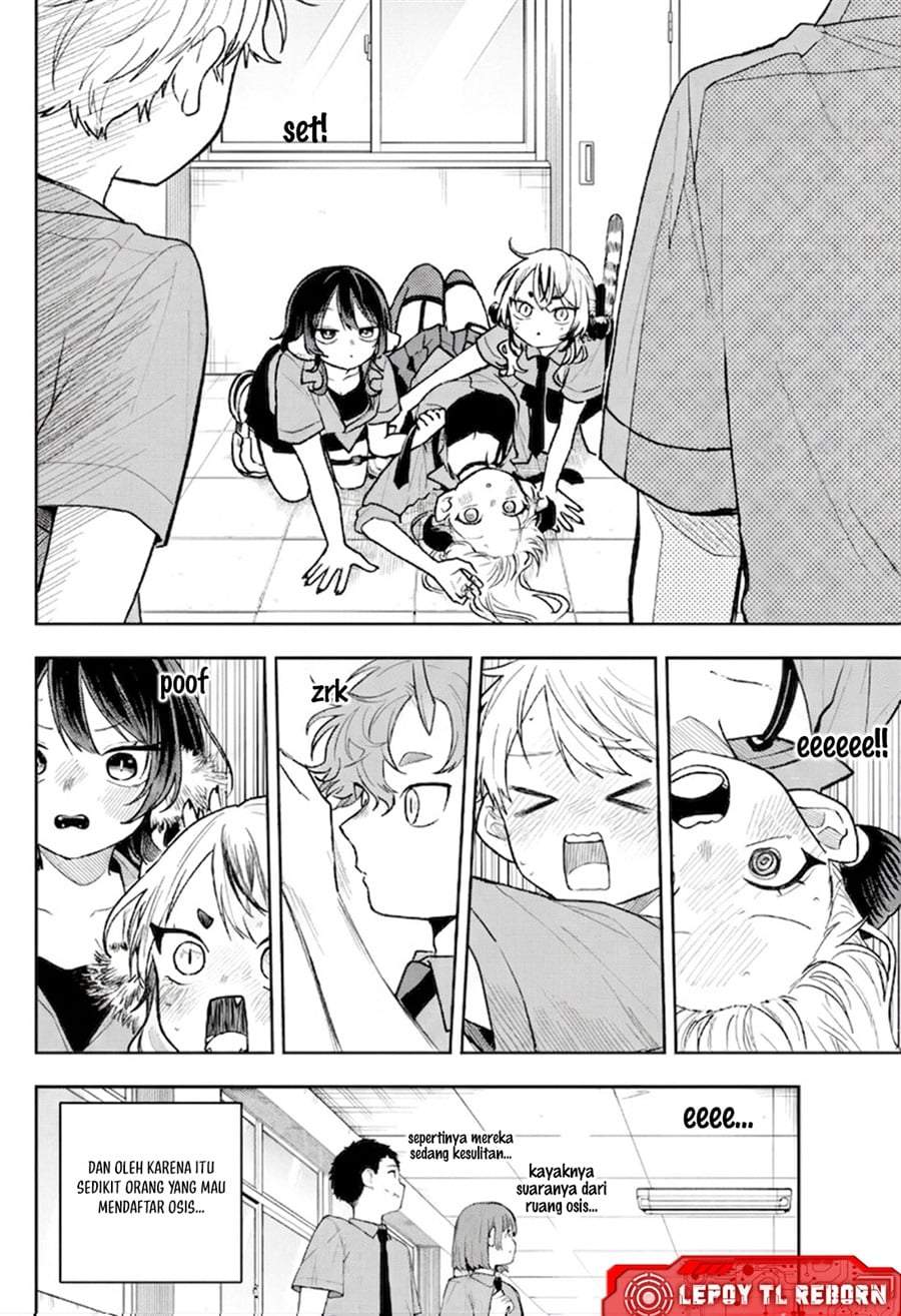 Ogami Tsumiki to Kinichijou. Chapter 96