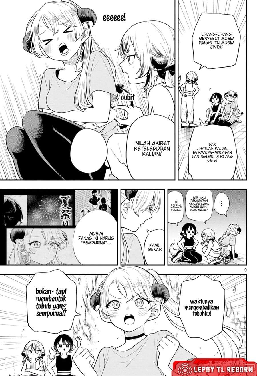 Ogami Tsumiki to Kinichijou. Chapter 96