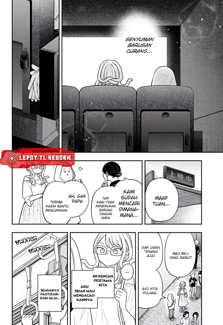 Ogami Tsumiki to Kinichijou. Chapter 97