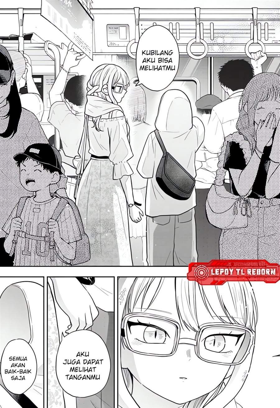 Ogami Tsumiki to Kinichijou. Chapter 97