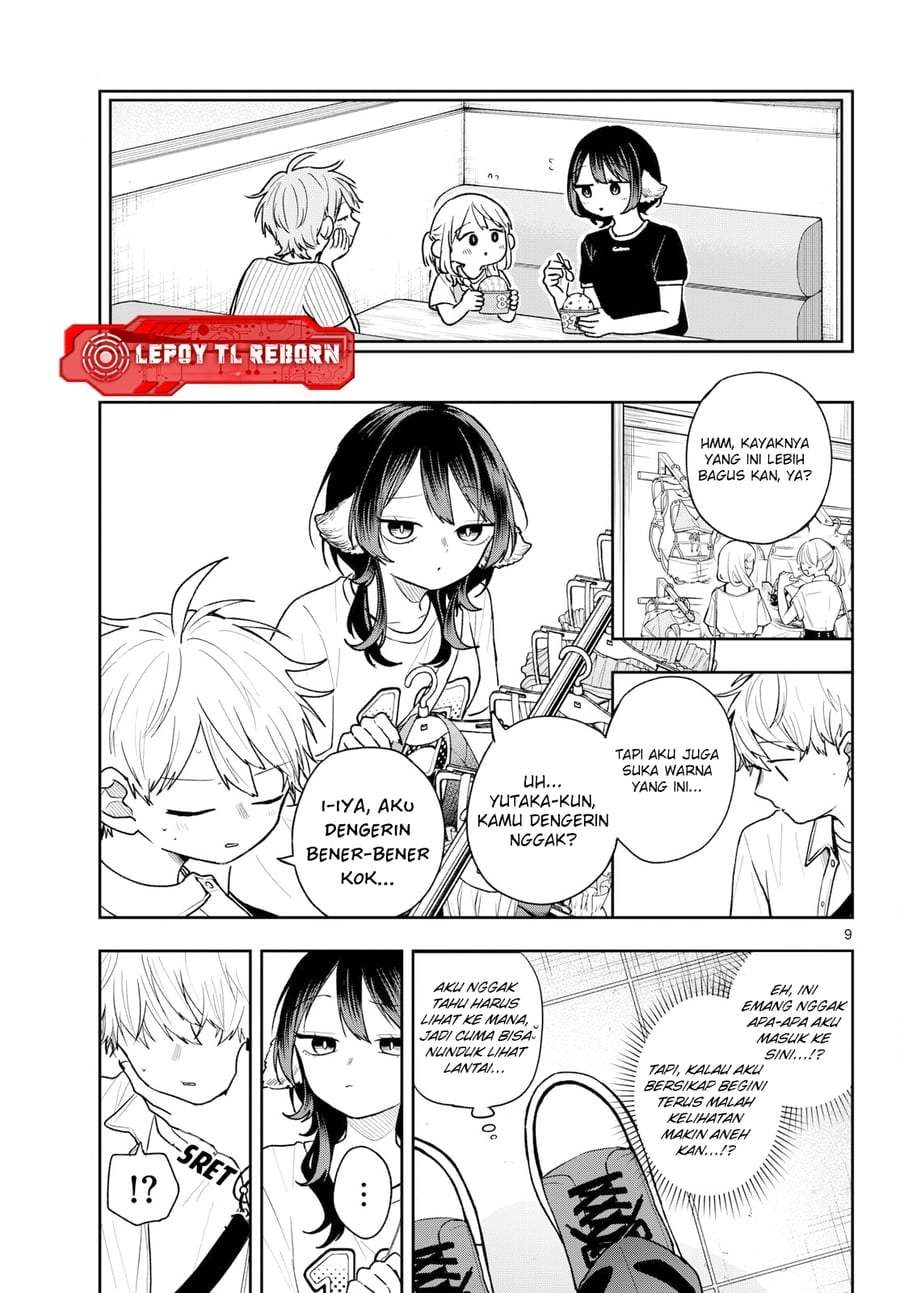 Ogami Tsumiki to Kinichijou. Chapter 98