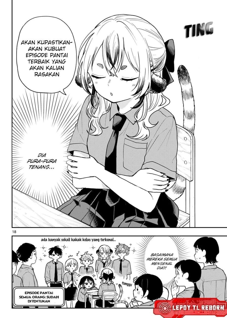 Ogami Tsumiki to Kinichijou. Chapter 99