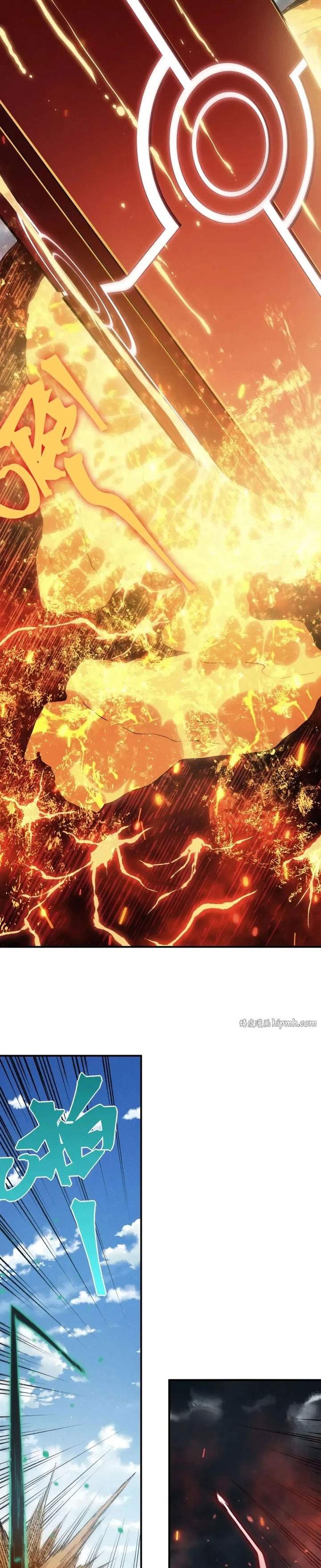 Demon Evolution Chapter 147