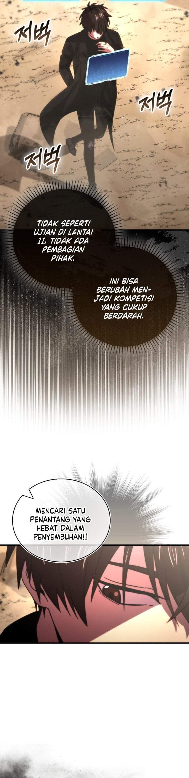 Demon Lord’s Martial Arts Ascension Chapter 156