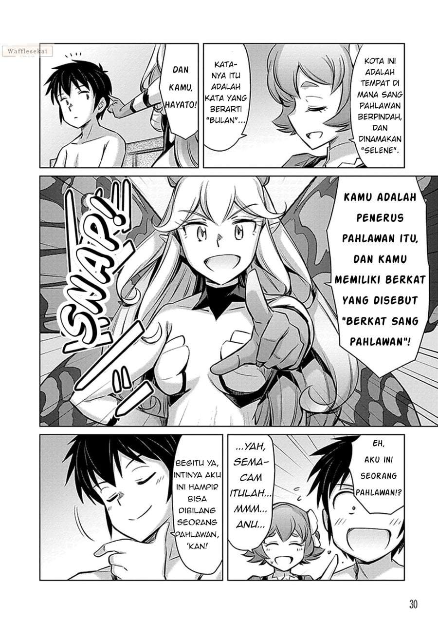 Sono Isekai Harem wa Seiyaku Tsuki Chapter 1