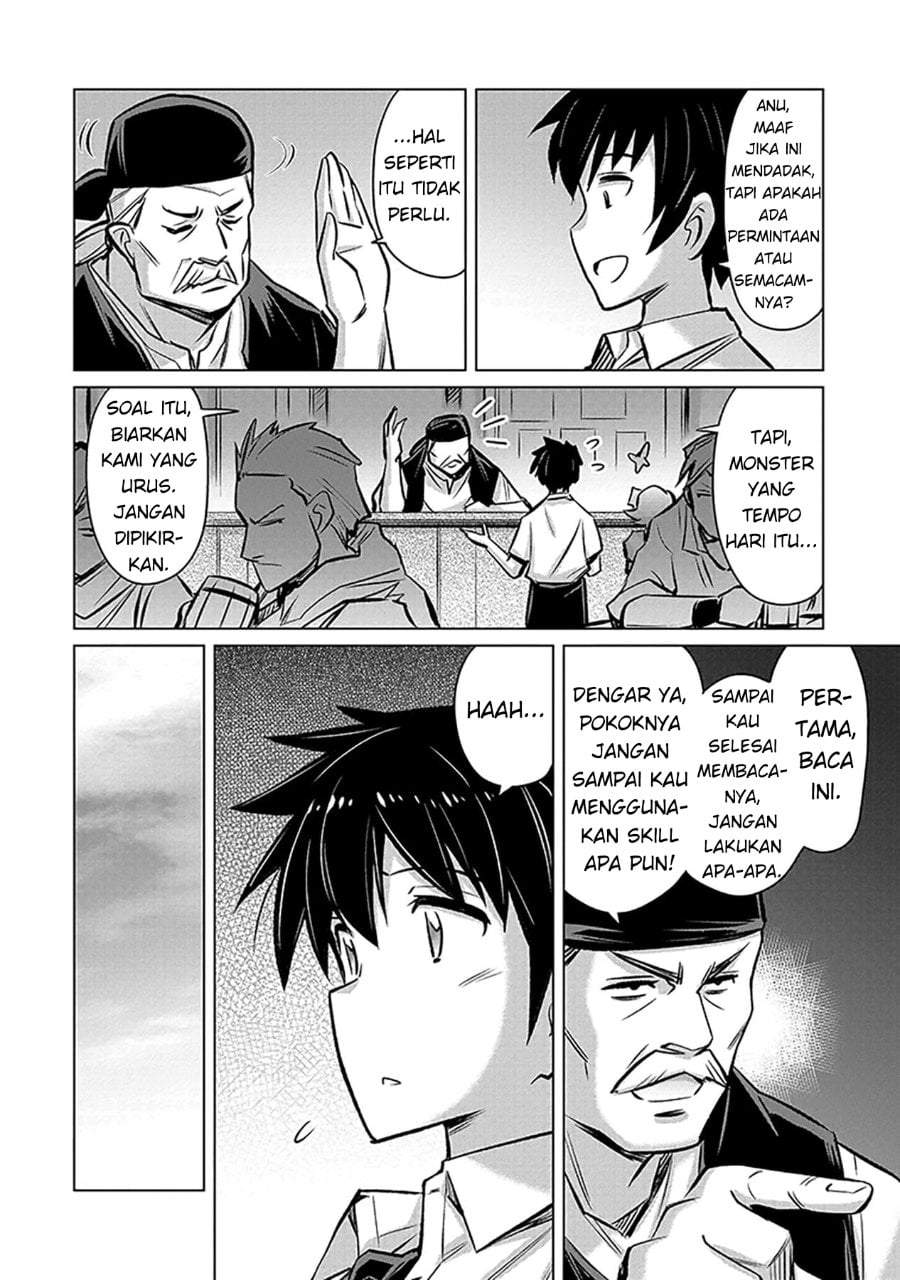 Sono Isekai Harem wa Seiyaku Tsuki Chapter 1