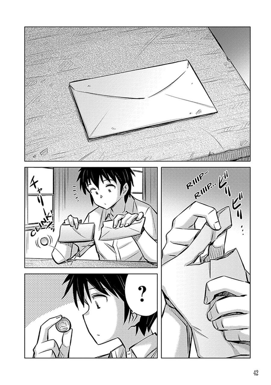 Sono Isekai Harem wa Seiyaku Tsuki Chapter 1