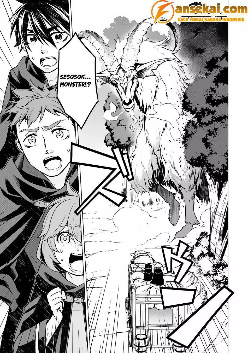 Hiraheishi wa Kako o Yumemiru Chapter 21