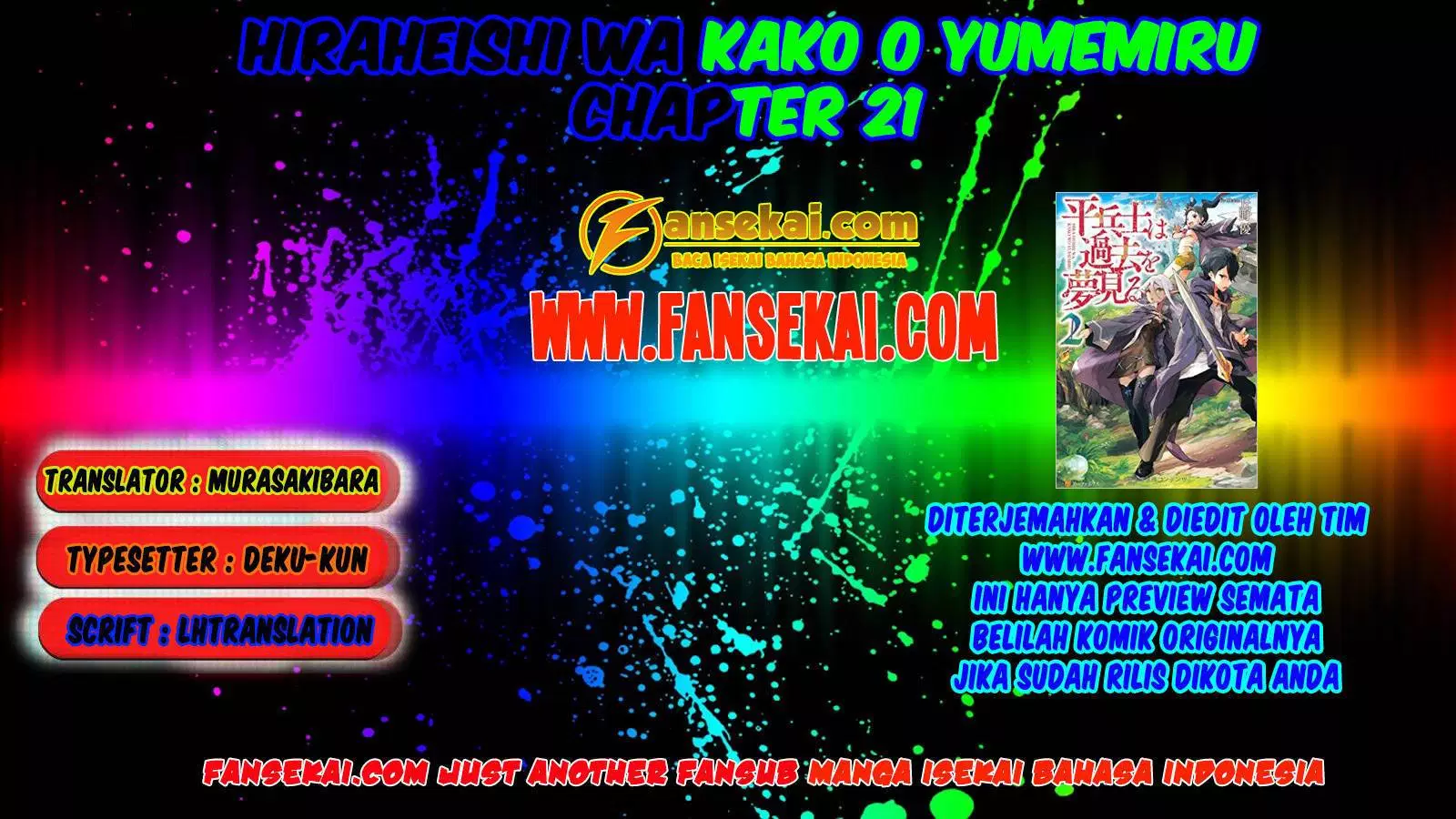 Hiraheishi wa Kako o Yumemiru Chapter 21