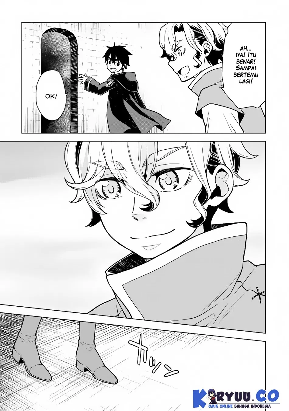 Hiraheishi wa Kako o Yumemiru Chapter 22