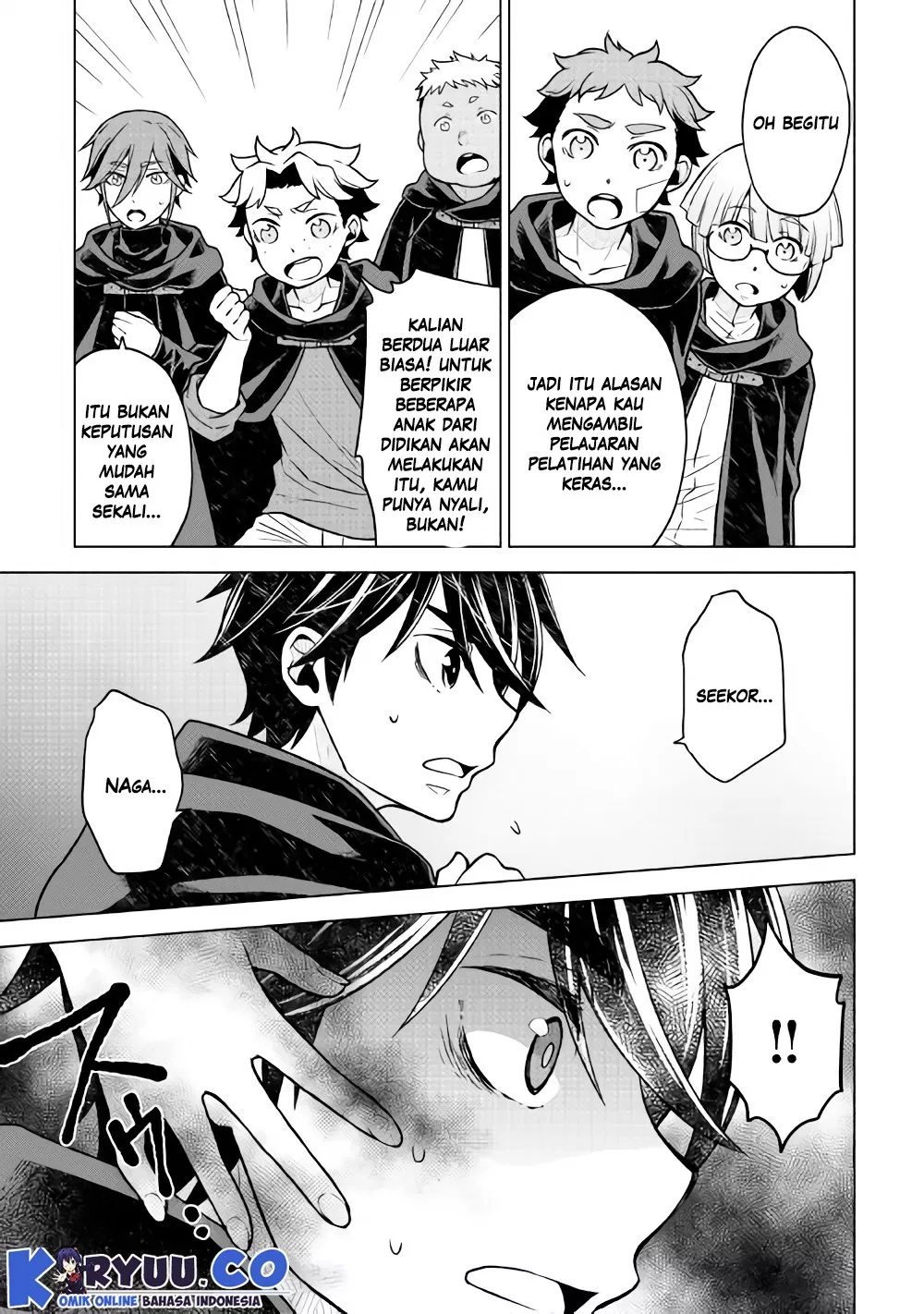 Hiraheishi wa Kako o Yumemiru Chapter 23
