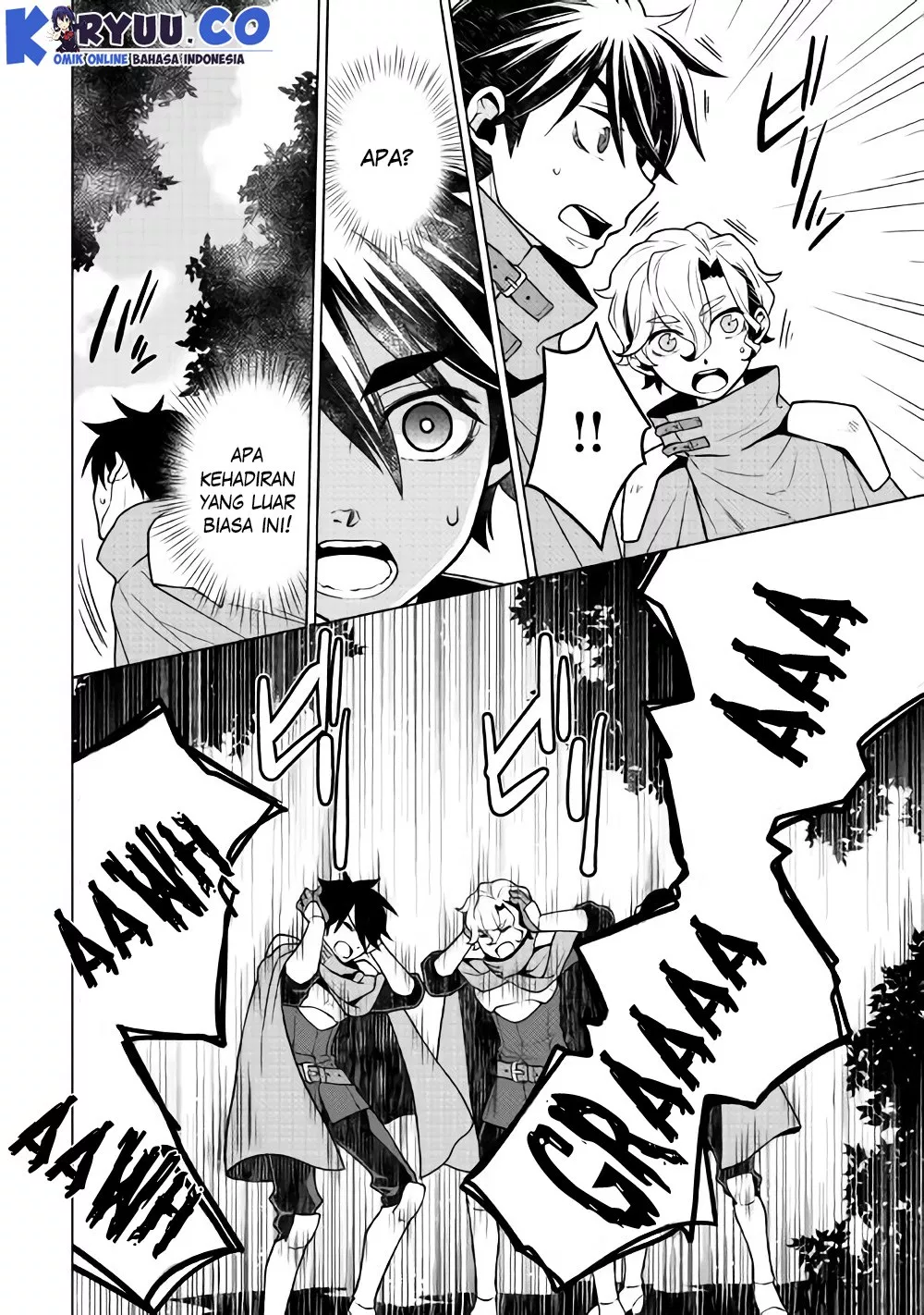 Hiraheishi wa Kako o Yumemiru Chapter 25