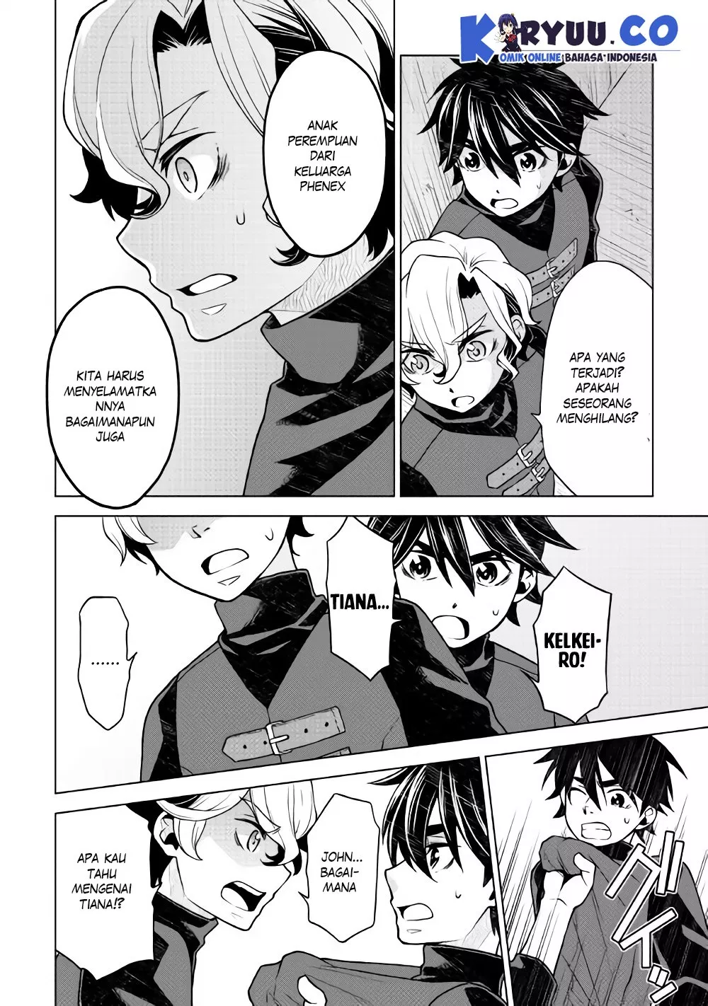 Hiraheishi wa Kako o Yumemiru Chapter 25