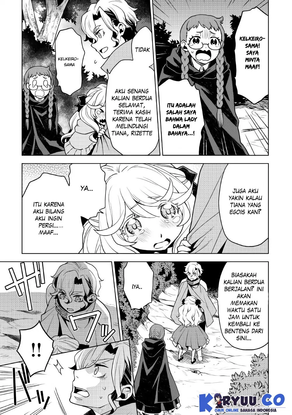 Hiraheishi wa Kako o Yumemiru Chapter 26