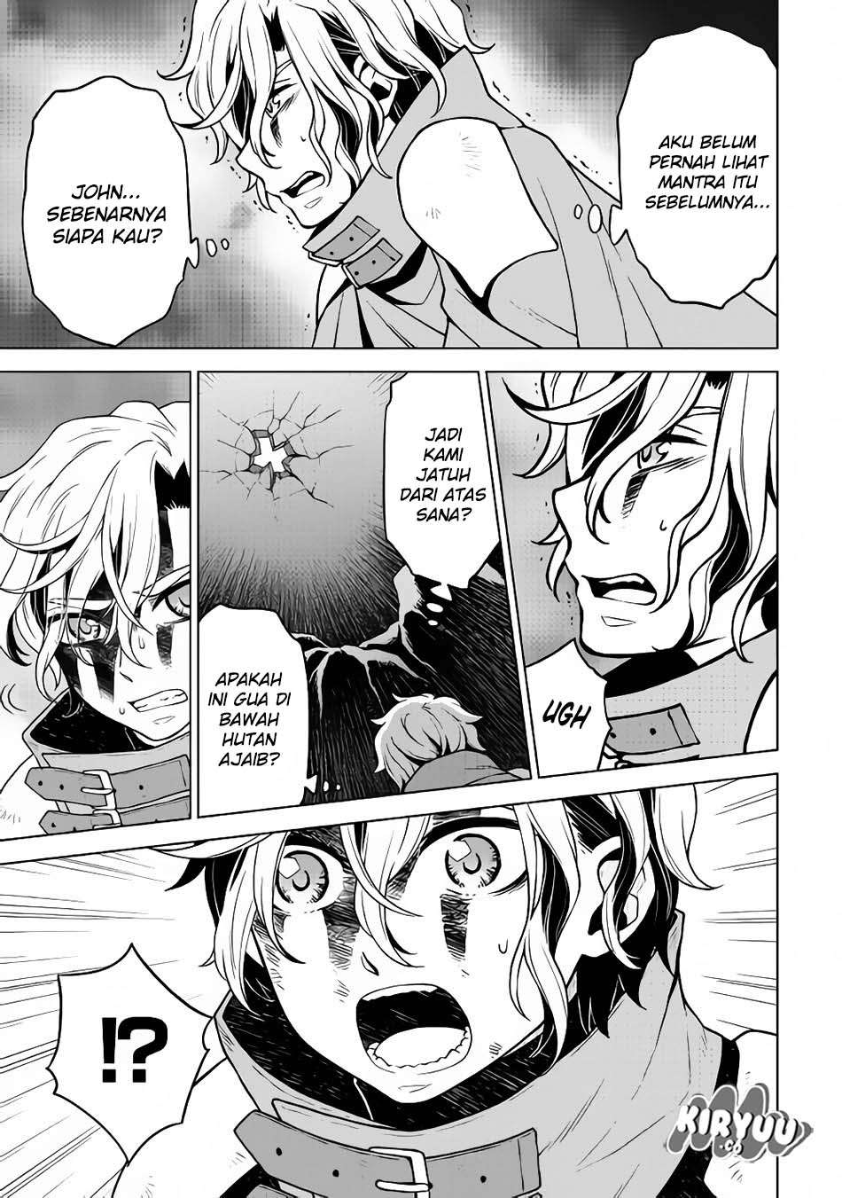 Hiraheishi wa Kako o Yumemiru Chapter 28