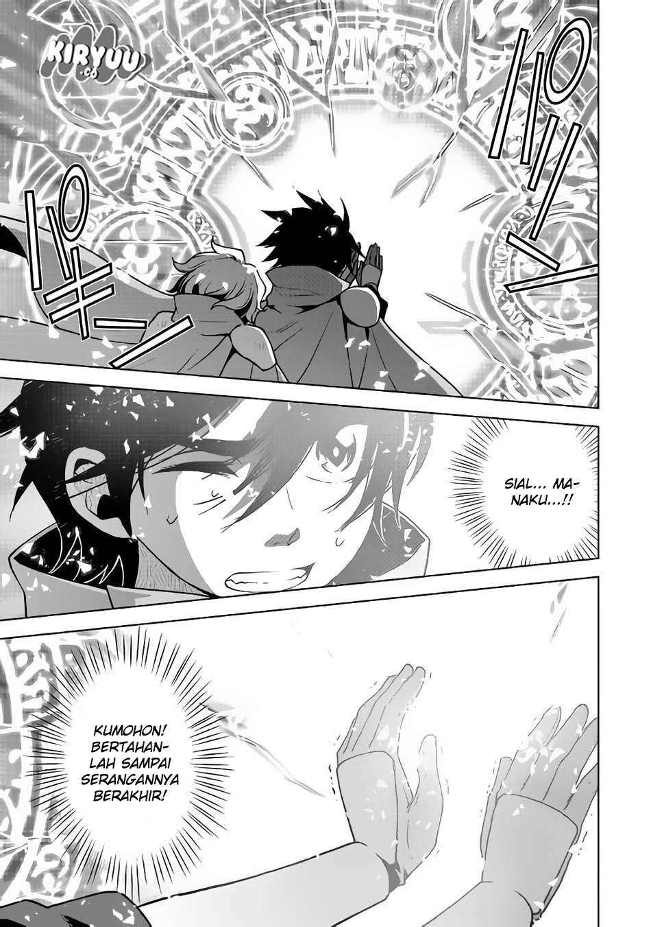 Hiraheishi wa Kako o Yumemiru Chapter 28