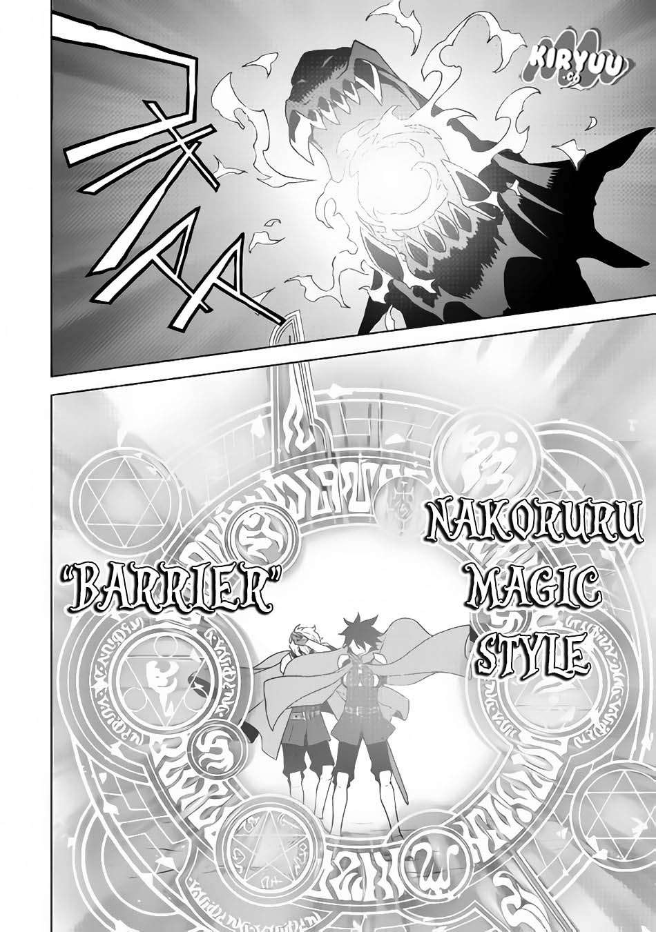 Hiraheishi wa Kako o Yumemiru Chapter 28