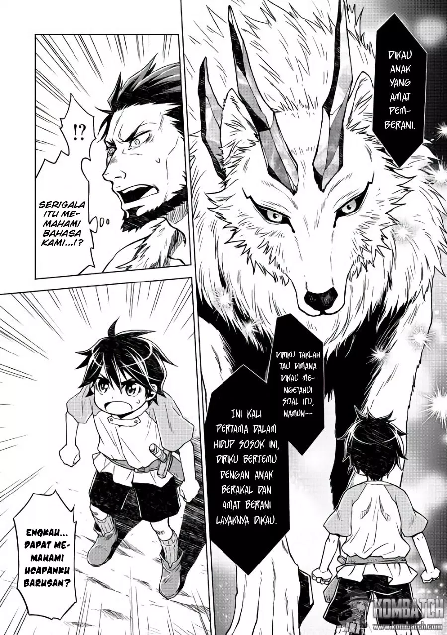 Hiraheishi wa Kako o Yumemiru Chapter 3