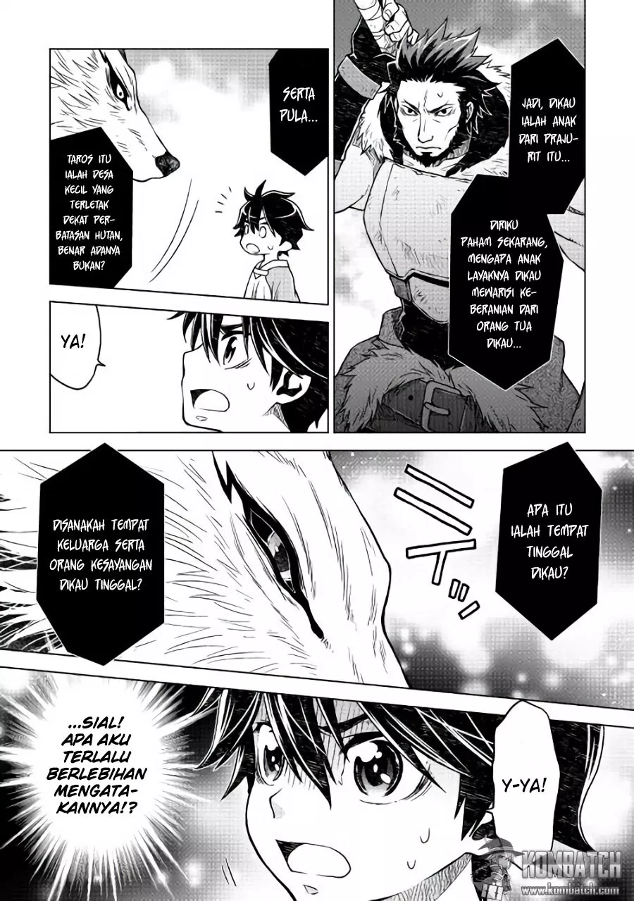 Hiraheishi wa Kako o Yumemiru Chapter 3