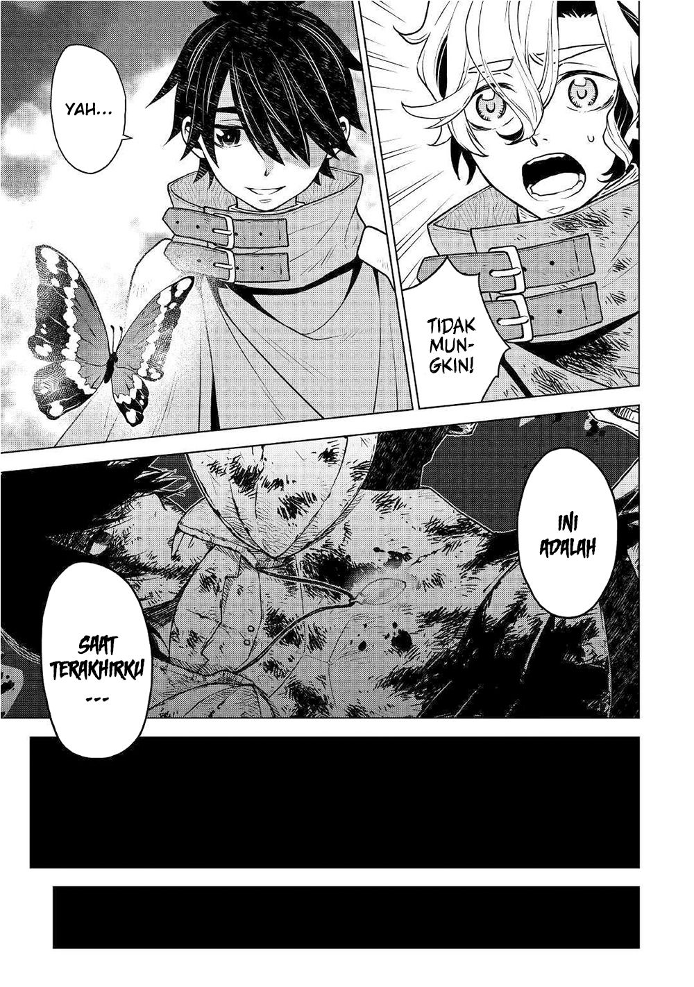 Hiraheishi wa Kako o Yumemiru Chapter 32