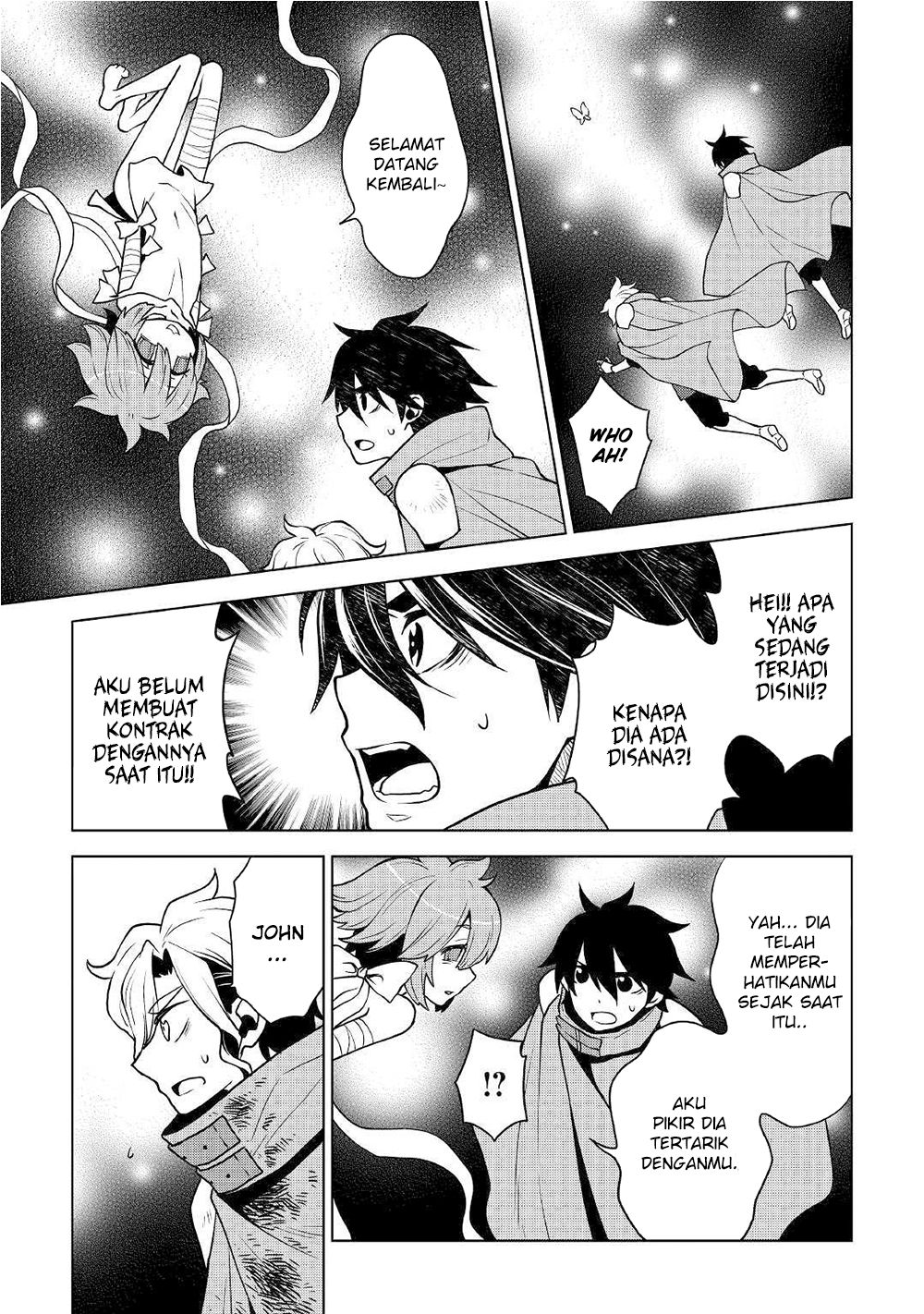 Hiraheishi wa Kako o Yumemiru Chapter 32