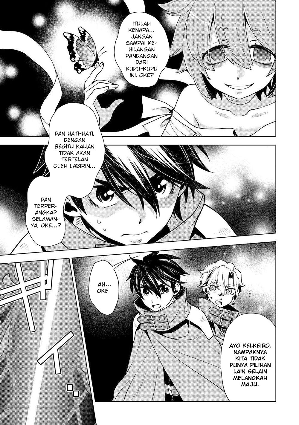 Hiraheishi wa Kako o Yumemiru Chapter 32
