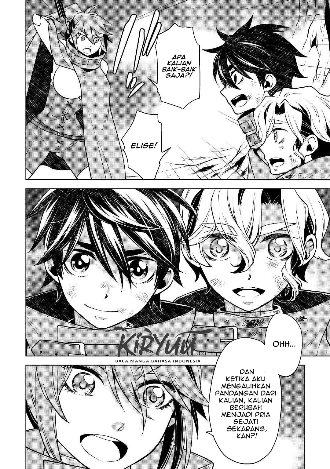 Hiraheishi wa Kako o Yumemiru Chapter 34