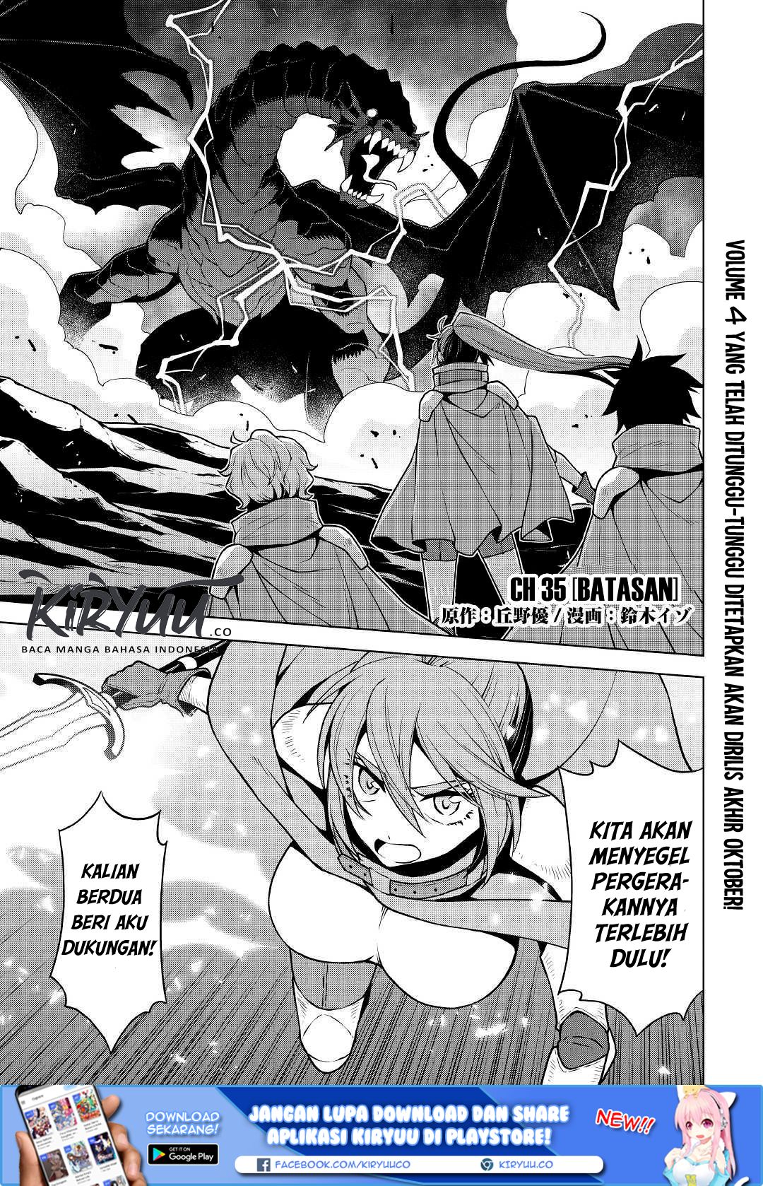 Hiraheishi wa Kako o Yumemiru Chapter 35