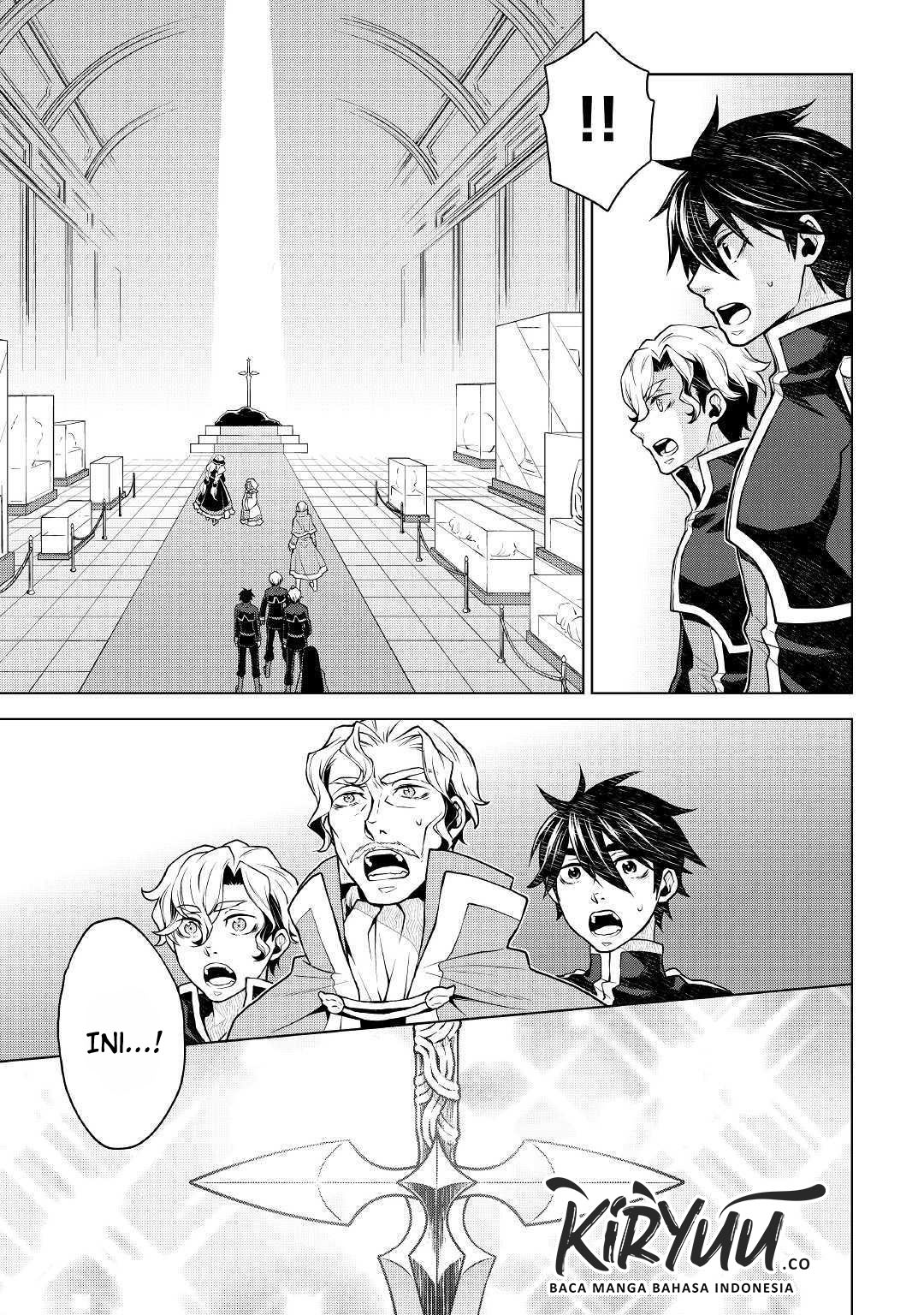 Hiraheishi wa Kako o Yumemiru Chapter 37