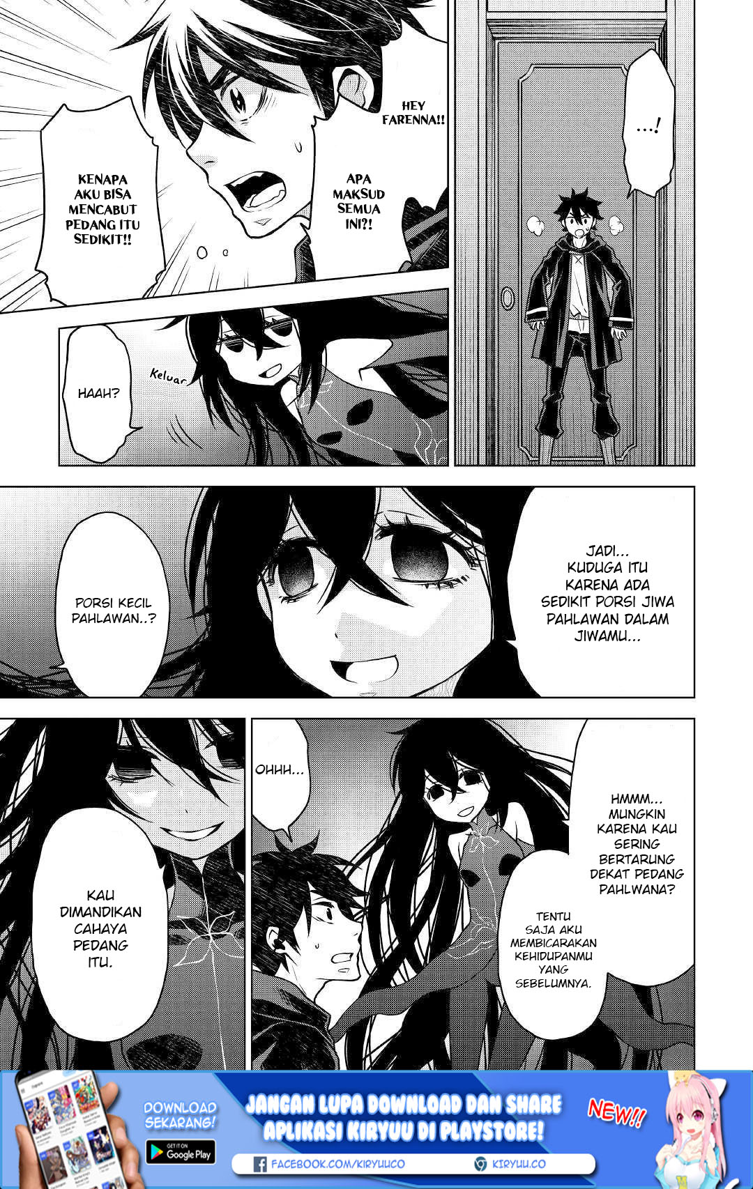Hiraheishi wa Kako o Yumemiru Chapter 40