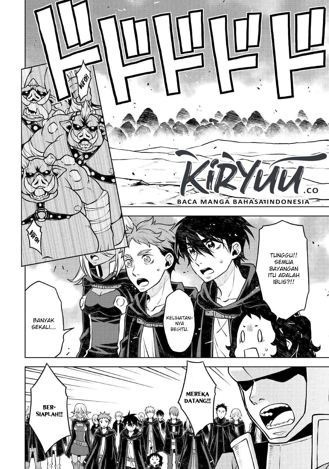 Hiraheishi wa Kako o Yumemiru Chapter 41