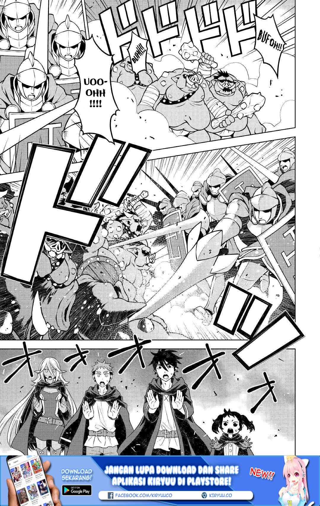 Hiraheishi wa Kako o Yumemiru Chapter 41