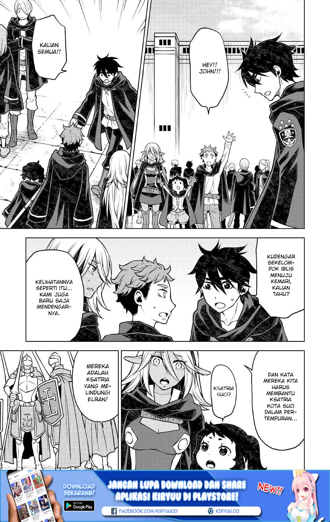 Hiraheishi wa Kako o Yumemiru Chapter 41