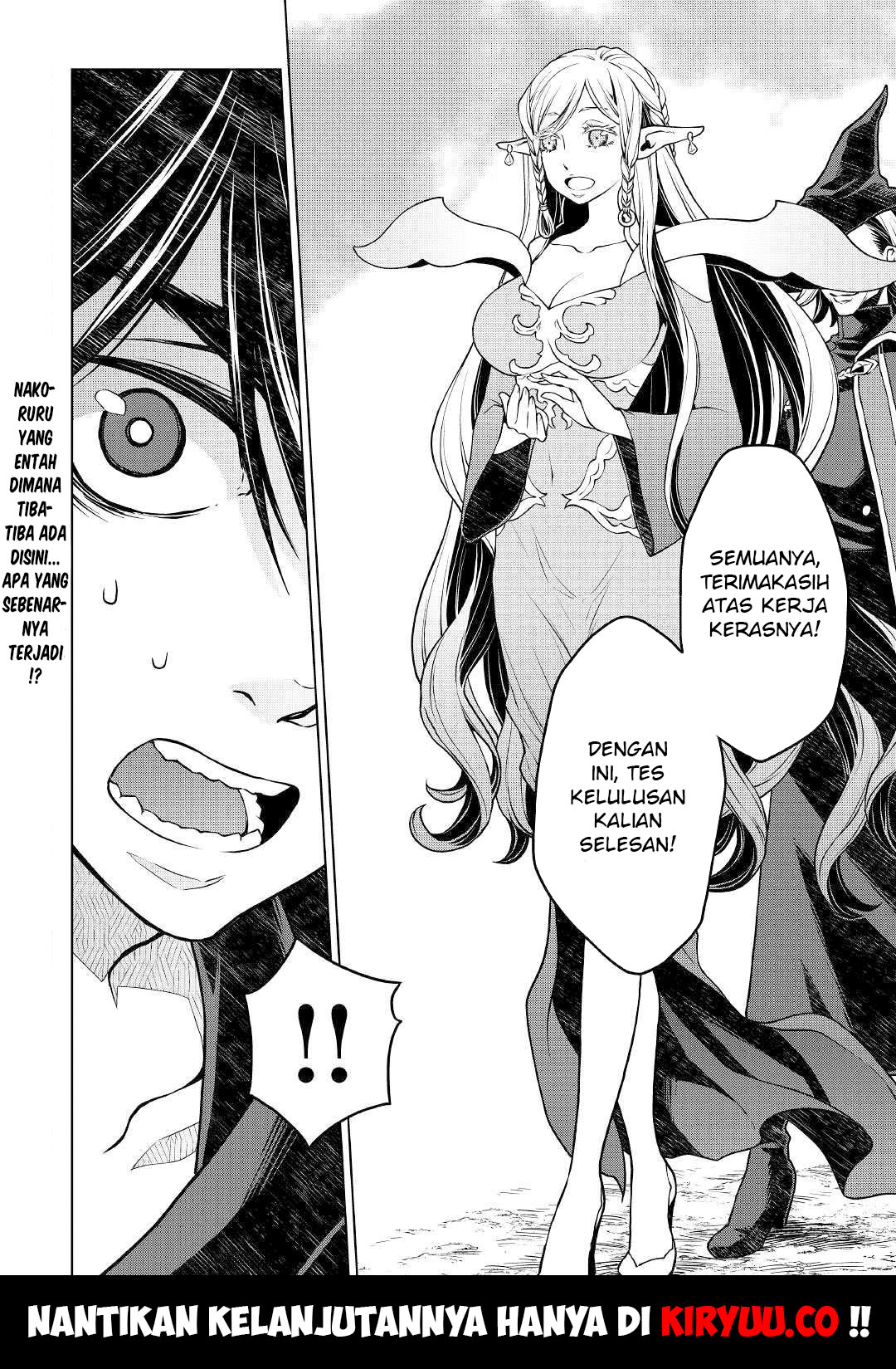 Hiraheishi wa Kako o Yumemiru Chapter 42