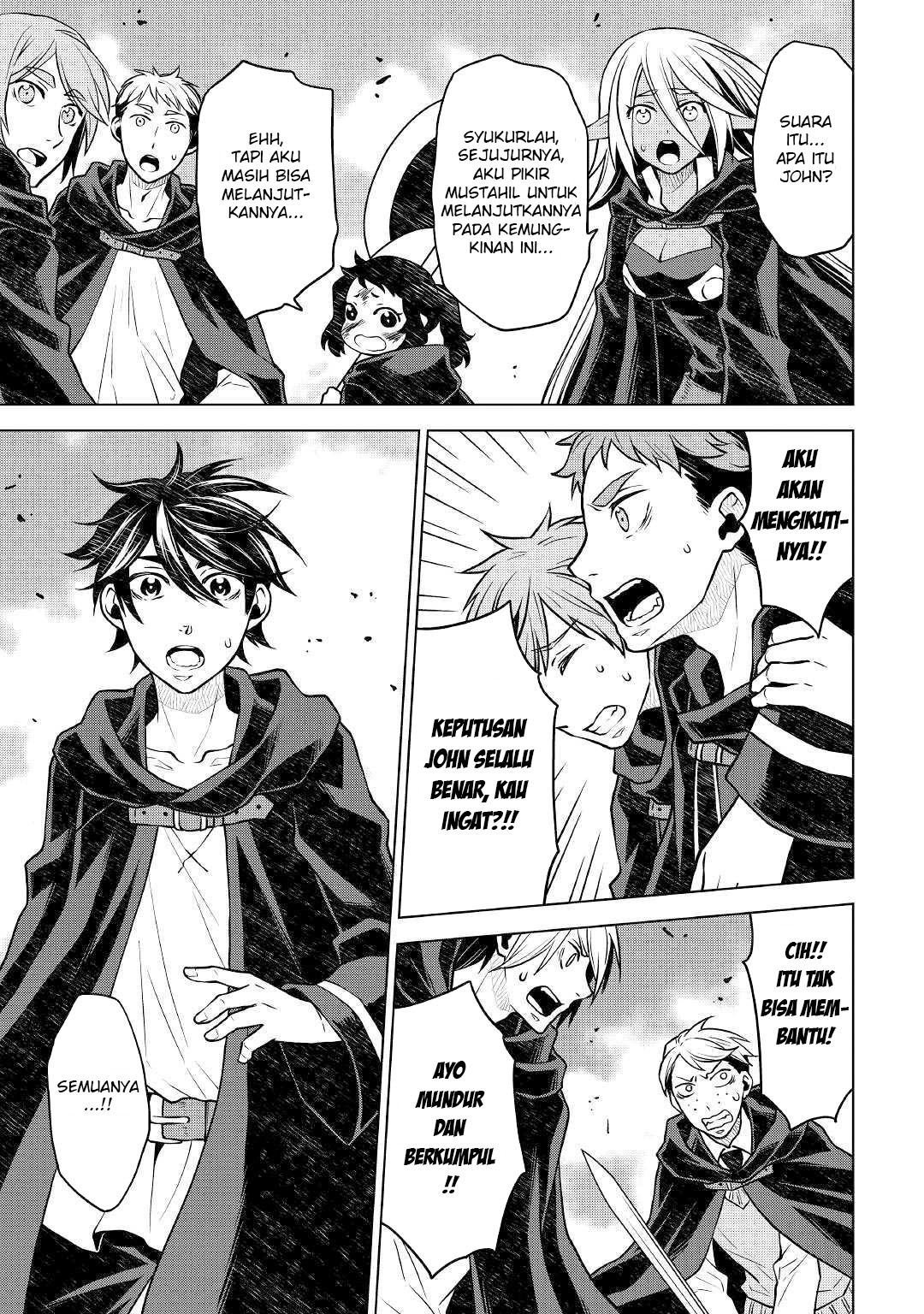 Hiraheishi wa Kako o Yumemiru Chapter 42