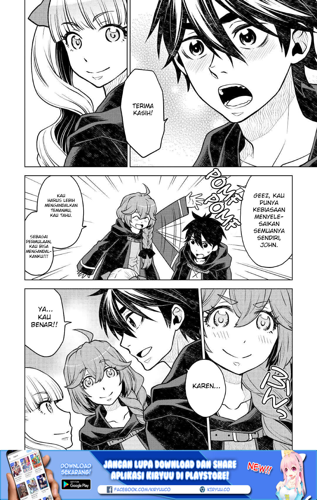 Hiraheishi wa Kako o Yumemiru Chapter 42