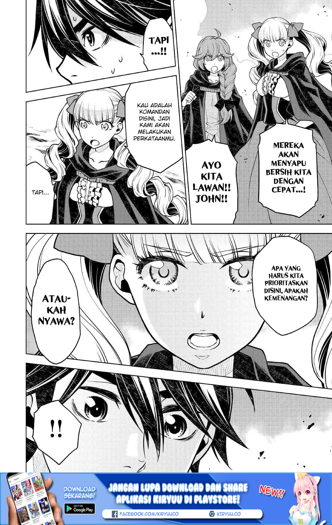 Hiraheishi wa Kako o Yumemiru Chapter 42