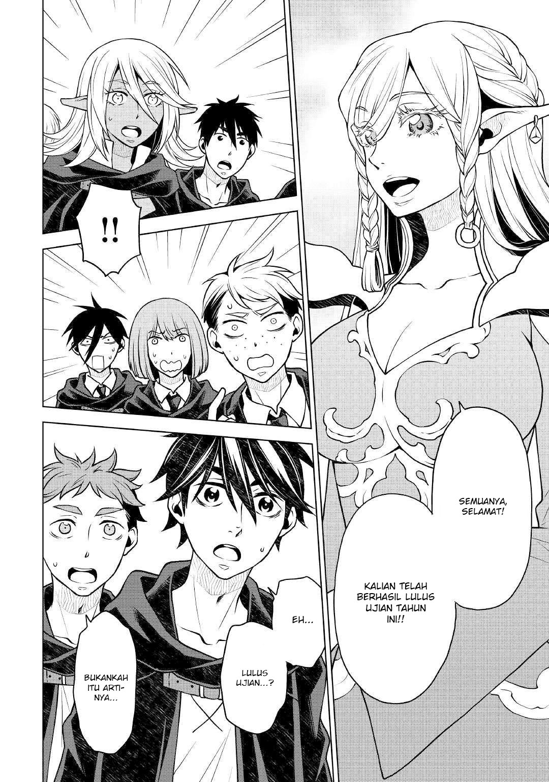 Hiraheishi wa Kako o Yumemiru Chapter 43