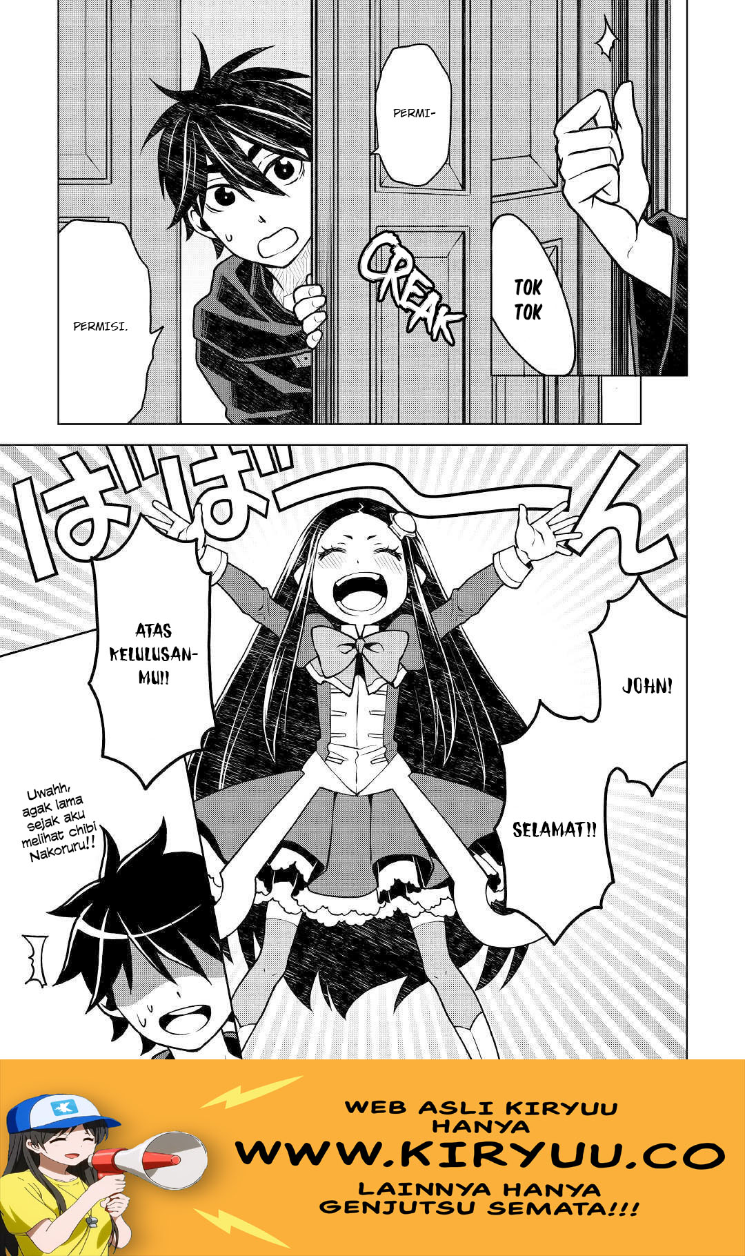 Hiraheishi wa Kako o Yumemiru Chapter 43