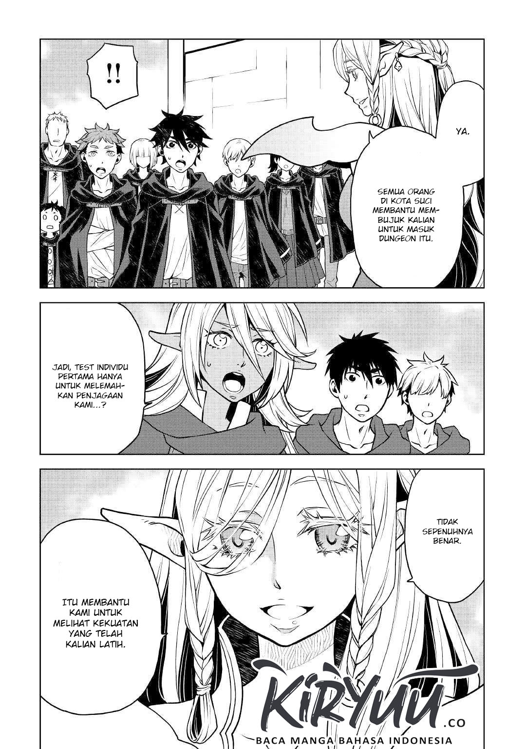 Hiraheishi wa Kako o Yumemiru Chapter 43