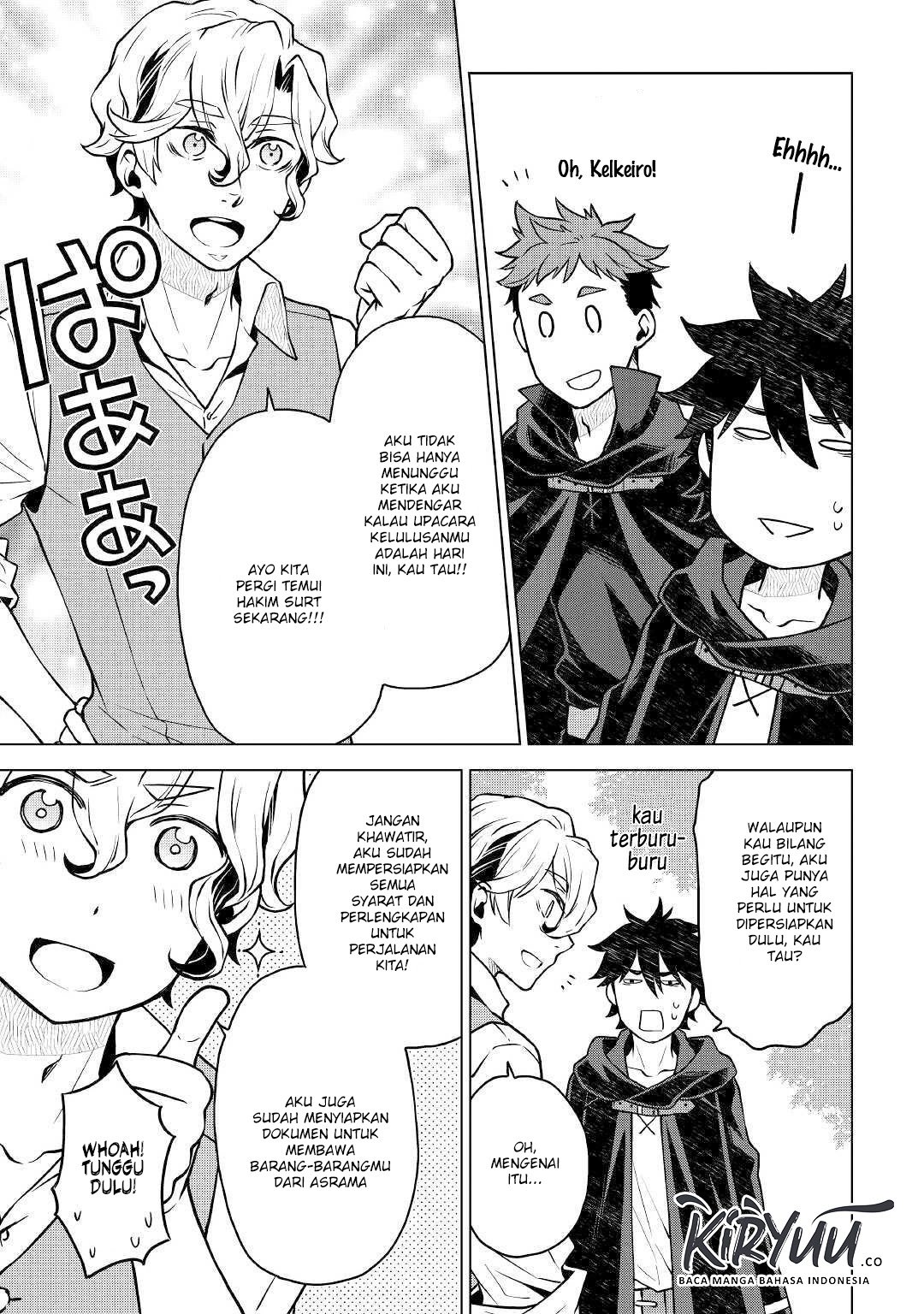 Hiraheishi wa Kako o Yumemiru Chapter 44