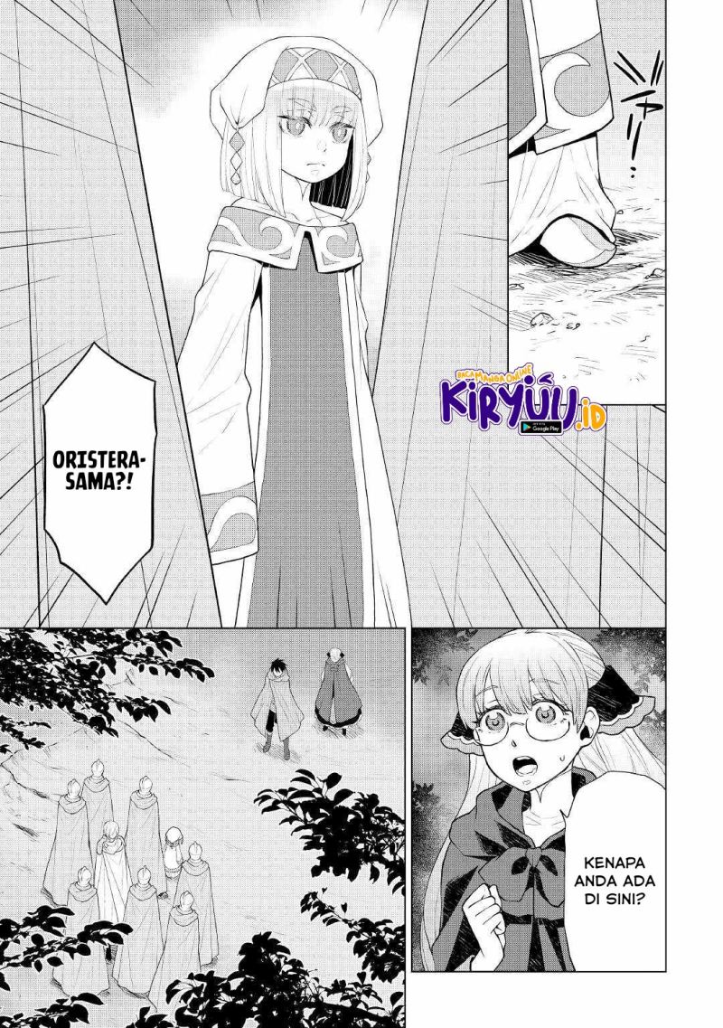 Hiraheishi wa Kako o Yumemiru Chapter 57