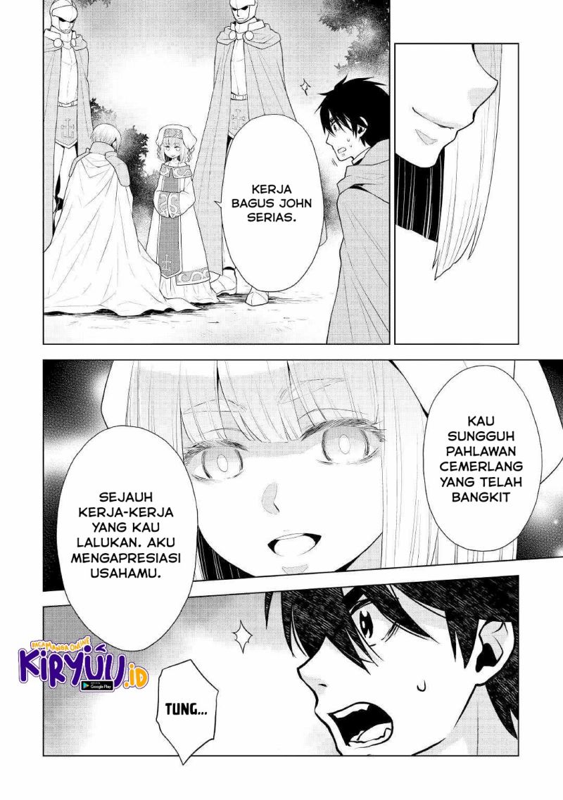 Hiraheishi wa Kako o Yumemiru Chapter 57
