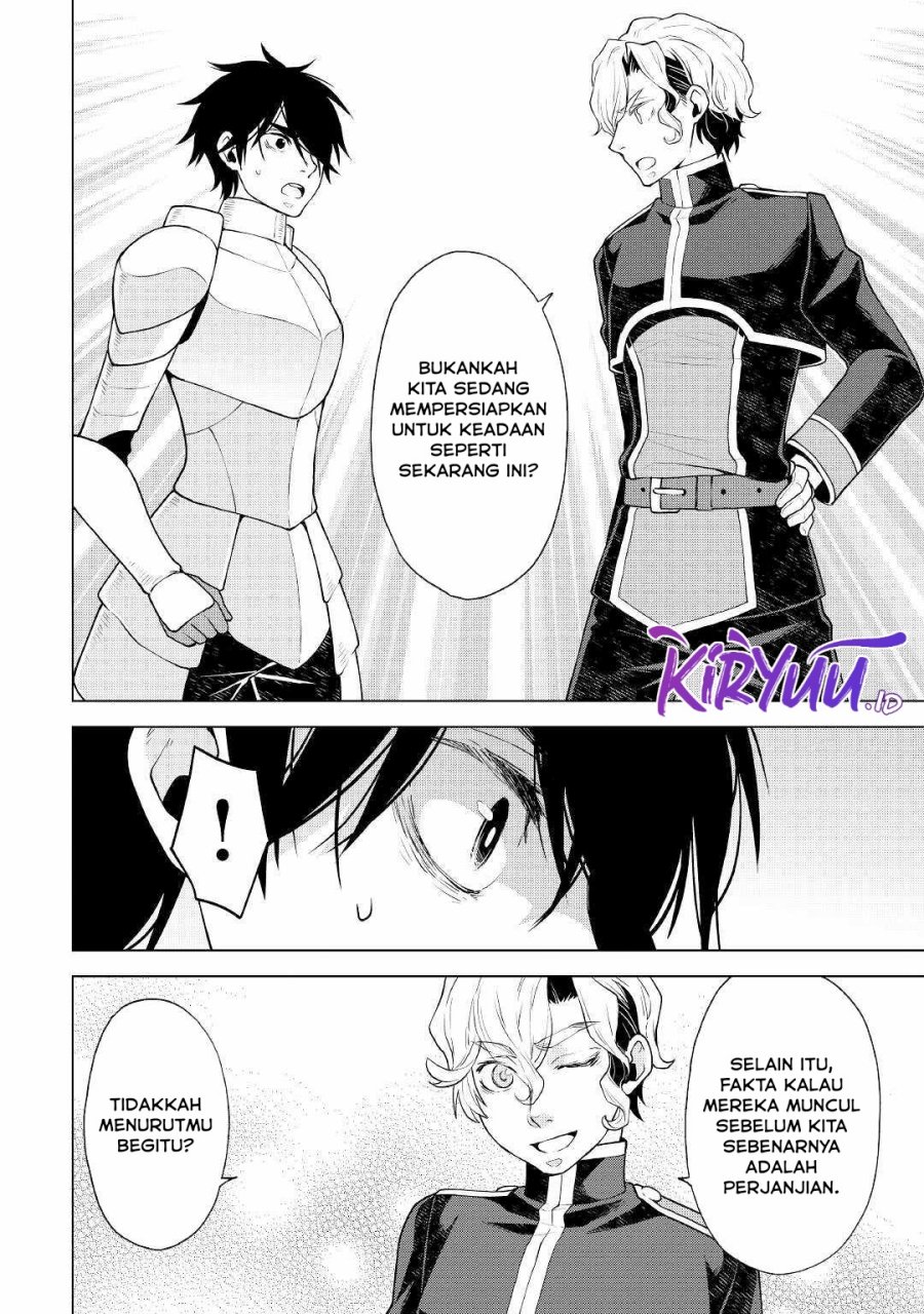 Hiraheishi wa Kako o Yumemiru Chapter 59