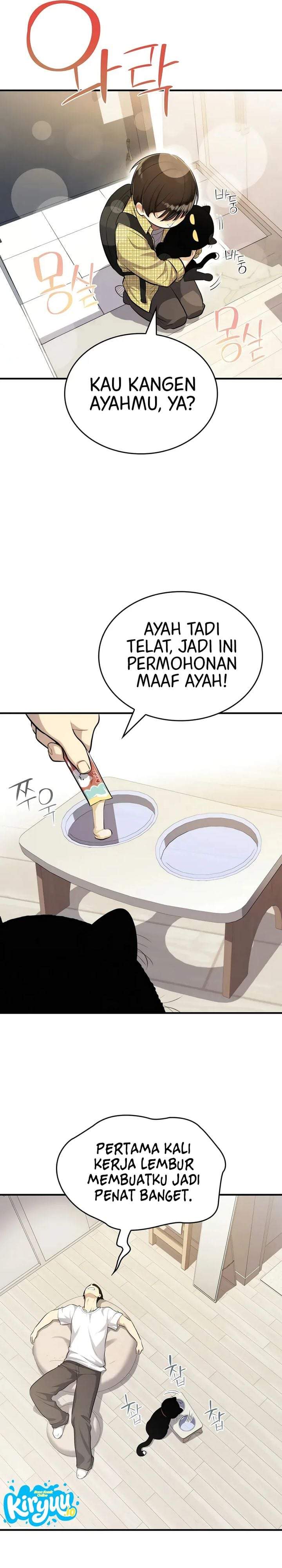 Teto X Egen Chapter 1